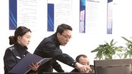 Episode 220
