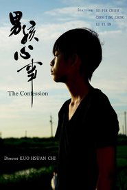 The Confession (2016)