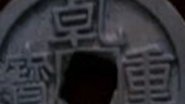 Episode 77