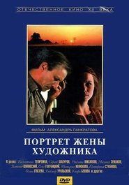 Portrait of the Artist's Wife Watch and Download Free Movie in HD Streaming