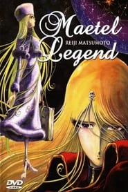 Poster Maetel Legend - Season 1 Episode 1 : Maetel Legend 2001