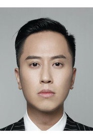 Shi Fanxi