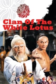 Poster Clan of the White Lotus