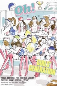 Girls' Generation Complete Video Collection (Korean Ver.) 2012