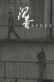 Poster Aloes 2020