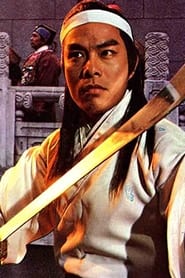 Emperor of Shaolin Kung Fu постер