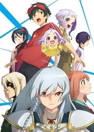 Assistir Hataraku Maou-sama 2 Dublado Online completo