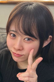 Amai Kurumi