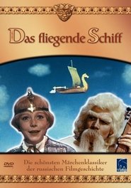 Poster Das fliegende Schiff