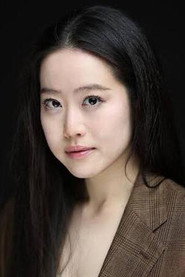 Stephanie Soo
