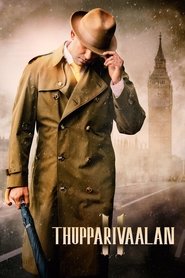 Thupparivaalan II постер