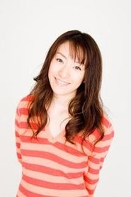 Kana Ueda Kana Ueda