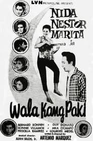 Poster Wala Kang Paki