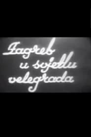 Zagreb in a Metropolitan Light 1934 Free Unlimited Access