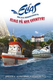 Poster Elias på nye eventyr 2005