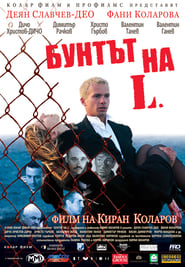 Poster The Rebel of L. 2006
