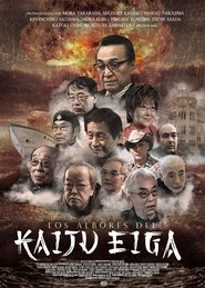 The Dawn of Kaiju Eiga The Dawn of Kaiju Eiga