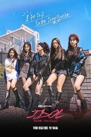 IDOL [아이돌 : The Coup] saison 1