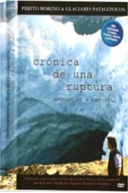 Crónica de una ruptura