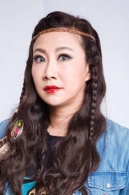 Fan Tiantian as Xue Xihao's mother