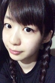 Suzuka Ito