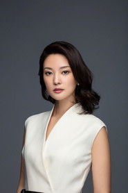 Liu Fangfei as 主持人