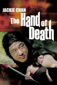 The Hand of Death 1976