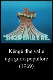 Popular Songs and Dances