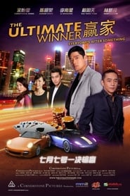 The Ultimate Winner 2011