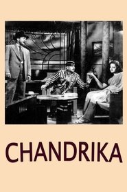 Poster Chandrika 1950