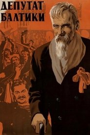 Poster Baltic Deputy 1937