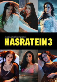 Hasratein постер