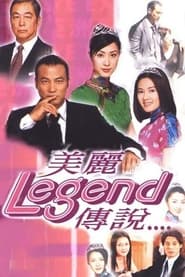Legend (TV Series 2000) Cast, Trailer, Summary