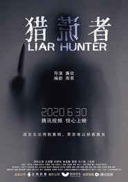 Poster Liar Hunter 2020