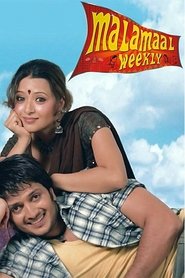 Malamaal Weekly Full Movie Watch Online Free Download Malamaal Weekly Full Movie Watch Online Free Download