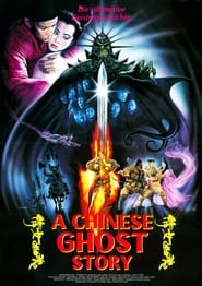 A Chinese Ghost Story (1987)