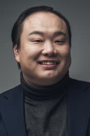 이호철 is Woo Dong-gi