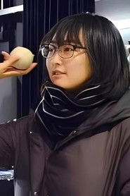 Megumi Ishitani