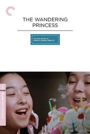 The Wandering Princess (1960)