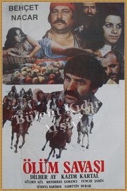 Poster Ölüm Savaşı 1978