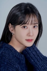 Profile picture of Park Eun-bin who plays Woo Young-woo