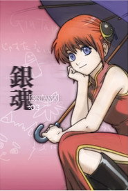 Gintama Gintama Season 3 7