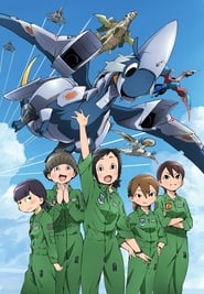 DRAGON PILOT: Hisone and Masotan poster