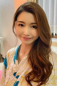 Ayumi Ryo