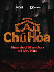 Lầu Chú Hỏa