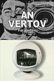 Poster An Vertov