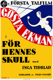 Poster För hennes skull