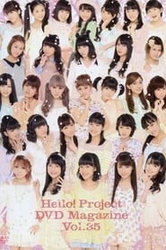 Poster Hello! Project DVD Magazine Vol.35