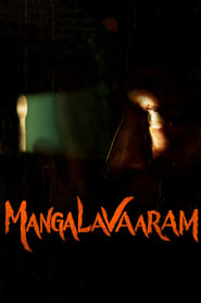 Mangalavaaram (2023)