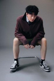 高越 is Self - Contestant